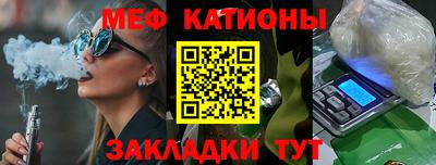 mdpv Гусиноозёрск