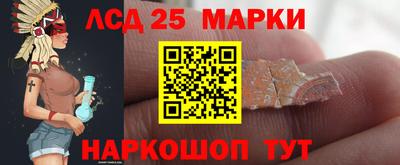 mdpv Гусиноозёрск