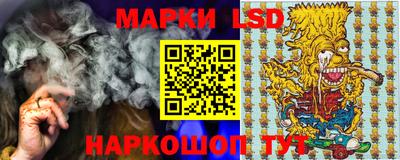 mdpv Гусиноозёрск