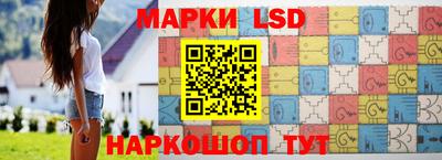 mdpv Гусиноозёрск