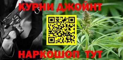 ALPHA PVP Гусь-Хрустальный