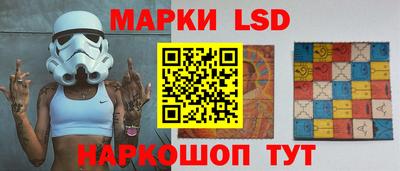 ALPHA PVP Гусь-Хрустальный