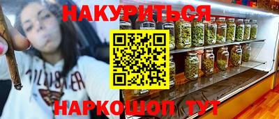 mdpv Гусиноозёрск