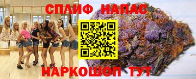 mdpv Гусиноозёрск
