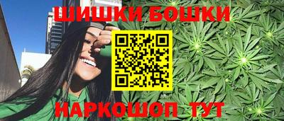 мескалин Гусев