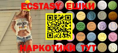 mdpv Гусиноозёрск