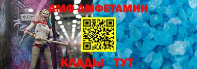 mdpv Гусиноозёрск