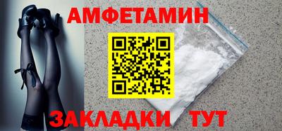 мескалин Гусев