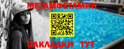 mdpv Гусиноозёрск