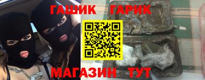 mdpv Гусиноозёрск