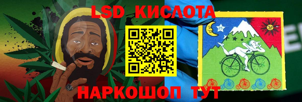 Мичуринск  Лсд 25 экстази ecstasy  Вход с VPN  Лсд 25 экстази  Лсд 25 экстази ecstasy 
